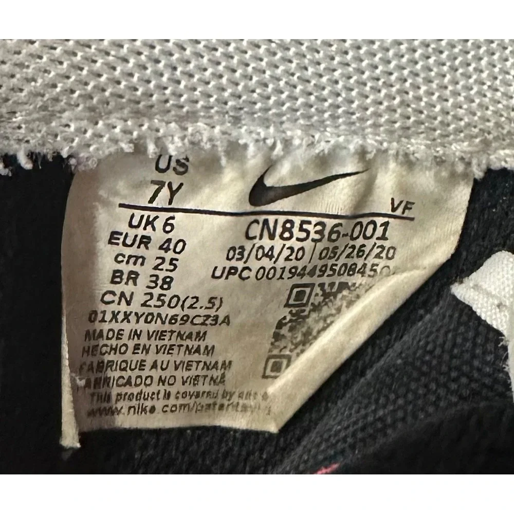 Size 7 (GS) - Nike Air Force 1 LV8 1 Low Worldwide Pack - Black‎ Crimson